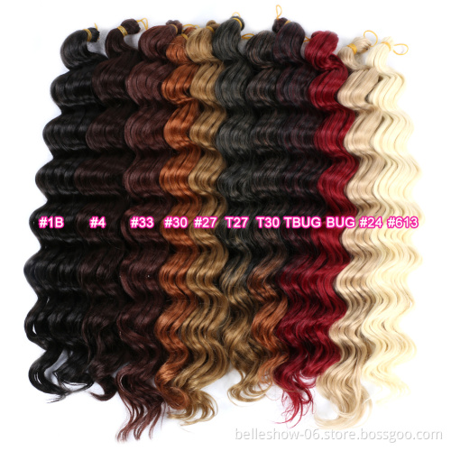 Xin si  20inch high temperature fiber synthetic hair extensions curly braiding hair deep wavy braiding hair